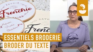 Apprenez à broder du texte sur Artesanecom [upl. by Gregg]