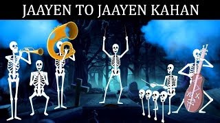 quotJaayen To Jaayen Kahanquot  Title Song  Exclusive Video Song From Gang Of Ghosts [upl. by Isaacs]