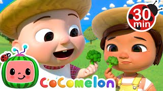 Yes Yes Vegetables with Farm Animals  MORE CoComelon Nursery Rhymes amp Kids Songs [upl. by Anahsit]