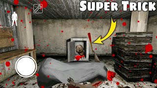 Super Trick in Granny by Game Definition Hindi  Special Secret Tips and Tricks Chapter 1 Car Escape [upl. by Silado987]