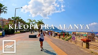 Kleopatra beach promenade in Alanya Turkey 2023 🌴 Summer walking  4K HDR 60fps [upl. by Alyn26]