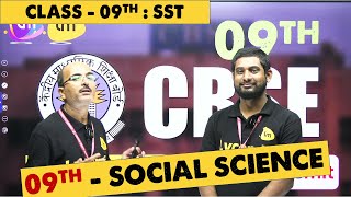 Class 9th Social Science Syllabus Overview  LYCEMIT Online Course [upl. by Remus325]