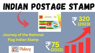 Journey of the National Flag Indian Stamp  Buy Online From Philacy [upl. by Clemmy563]