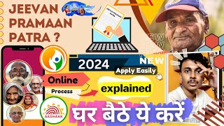 Digital Life Certificate submit via Face Authentication  Jeevan Pramaan App  Latest Process 2024 [upl. by Nylrehc]