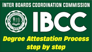 IBCC Attestation Process  How to Attest Degree from IBCC  IBCC Verification Process [upl. by Shea]