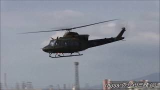 Hayabusa Formation XUH2 amp CH47J Takeoff JGSDF [upl. by Abbate]