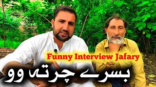 Basary Charta O II Special Interview With Janas Khan On Media Side [upl. by Mab]