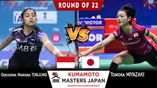 Gregoria Mariska Tunjung vs Tomoka Miyazaki Kumamoto Masters Japan 2024 Badminton  Round Of 32 [upl. by Alon]