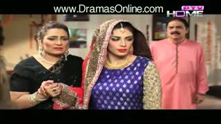 Wajood e Zan Pakistani Drama Episode 30 [upl. by Anairdna931]