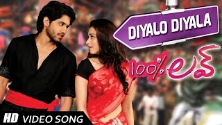 Diyalo Diyala Video song  100  Love Movie  Naga Chaitanya Tamannah [upl. by Marney171]