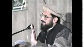 Tahir ul Qadri ka Khwaab [upl. by Milde]