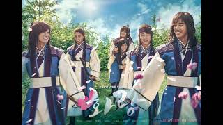 Hwarang OST  Our Tears [upl. by Hulton]