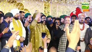 2023 Super Hit Letest Best Mehfil e Naat By Shahbaz Qamar fareedi Mehfil AZMAT e PUNJTAN PAK [upl. by Arakawa795]