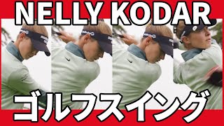 Nelly Korda ネリー・コルダ ホットゴルフスイング スローモーション [upl. by Annetta]