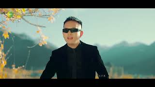 Tibetan new song 2024 Full HD ࿉ བོད་གཞས་གསར་པ་༢༠༢༤༼རྒྱང་རིང་གི་ཁྱེད་།༽གཞས་པ། ཚེ་རིང་ཆུང་བ། ࿉ Tsering [upl. by Ntsuj]