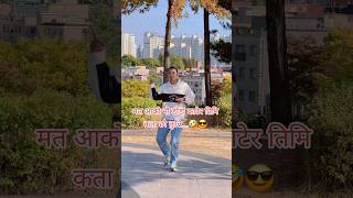 manko rahara kanxilai ghumaune Kathmandu Saharaviralvideo shortvideo shorts short youtube [upl. by Hoppe]