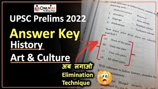 UPSC Prelims 2022 Analysis  History  Art amp Culture Answer Key  UPSC 2022 Prelims  OnlyIAS [upl. by Imefulo135]