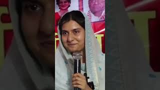 Iqra Hasan भावुक हुईKairana लोकसभा से हैं INDIA गठबंधन प्रत्याशी ॥ iqrahasan kairana shorts [upl. by Michelina860]