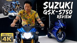 รีวิว Suzuki GSXS750 4สูบเรียงนอกกระแส สเปคโคตรดี  Bigbike Review [upl. by Anastice]