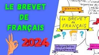 POUR RÉUSSIR LE BREVET de FRANÇAIS  ce quil faut savoir en 2025 [upl. by Elletnahc969]