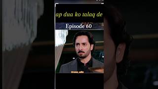 jannisar episode 60 best moment shortsfeed shorts hibabukhari danishtaimoor [upl. by Chicky]