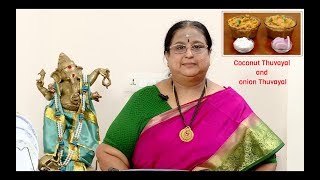 Recipe 154 Coconut amp Onion Thuvayal [upl. by Einnaoj]