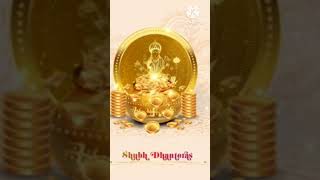 Sreem brzeedhan practimantrasreem brzee mantra Laxmi maa mantra [upl. by Enamrej]