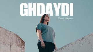 Douaa Lahyaoui  Ghdaydi Official Music Video [upl. by Ellehcem]