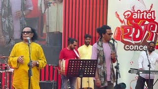 Coke Studio Bangla Season 3 Song 2 Ma Lo Ma Premiere Launching  Airtel Hotath  2024 [upl. by Manheim]