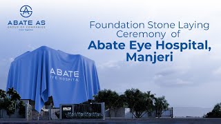 Live  Foundation Stone Laying Ceremony of Abate Eye Hospital Manjeri [upl. by Marketa]