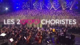 2000 CHORISTES  2017  Teaser [upl. by Reltuc]