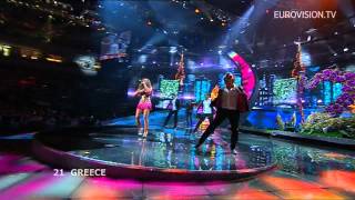 Kalomira  Secret Combination  Greece 🇬🇷  Grand Final  Eurovision 2008 [upl. by Ynnos]