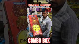 🧨₹10000 comboBoxல இவ்வளவு itemமா😱💥⁉️shortscrackerssivakasisivakasicrackersytgiftboxcombobox [upl. by Arreik]