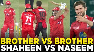 PSL 9  Brother vs Brother  Shaheen Shah Afridi vs Naseem Shah  Pace vs Pace  HBL PSL 9  M1Z2A [upl. by Sylvie]