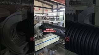 DWC Pipe HDPE Double Wall Corrugated Pipe Machine [upl. by Maida]