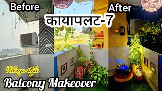 DIYBalcony Makeover Village style with 7 DIY [upl. by Netsrek]