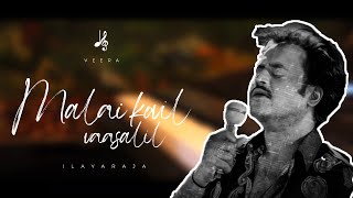 Veera  Malai Kovil Vaasalil  Piano Cover  Ilayaraja  Js Renditions [upl. by Rosemarie]