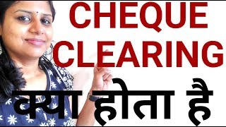 Bank Cheque Clearing process  for Deposit amp Withdrawal amp Fund Transfer  Banking tips  in Hindi [upl. by Strickland626]