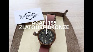 AGAT Zlatoust 195 BRONZE The Most Badass Russian Watch Ever Even Arnold wear [upl. by Marybeth699]