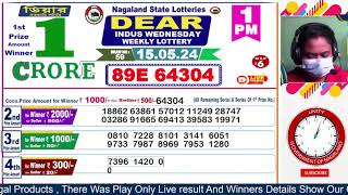 LOTTERY LIVE  Dear nagaland state lottery live draw result 15052024 Lottery live sambad [upl. by Jeffrey]