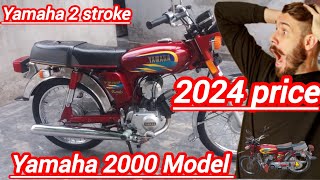 How to Top great Yamaha 2000 Model Yb 100cc Yamaha 2stroke Motorbike [upl. by Meave583]