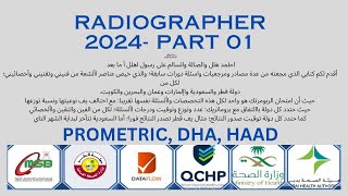 RADIOGRAPHER 2024 PROMETRIC DHA HAAD MOH MOST IMPORTANT QUESTIONS PART 1 [upl. by Tawsha]