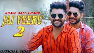 Khasa Aala Chahar  Bhabi  Official Video  Pranjal Dahiya  New Haryanvi Song 2023 [upl. by Ssor]