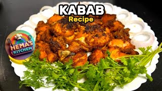 Chicken kabab Recipe  Hemas kitchen [upl. by Stoddard131]