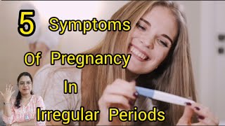 5 symptoms se apni Pregnancy 100 confirm kare🤰 Irregular periodspcod me pregnancy sign kya hai [upl. by Tita]