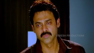 Tulasi Movie Emotional Scenes Part 2  Venkatesh  Nayanthara  SP Shorts [upl. by Fabozzi]