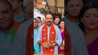 Mira road railway station rally narendramehta [upl. by Notelrahc]