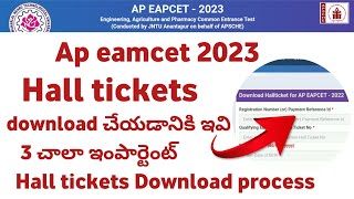 AP Eamcet 2023 Hall Ticket Download  Direct Link  AP Eapcet 2023 Hall Tickets Download [upl. by Aven]