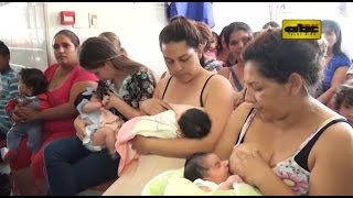 UIP contra ampliación de permiso de maternidad [upl. by Ahsatan]