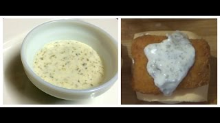 HOW TO MAKE MCDONALDS TARTAR SAUCE  Recipe by bharatzkitchen [upl. by Sungam]